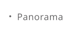 Portfolio of Panorama Photography