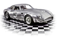 1960s Aston Martin Zagato